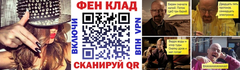 АМФЕТАМИН Premium  цена наркотик  Вихоревка 