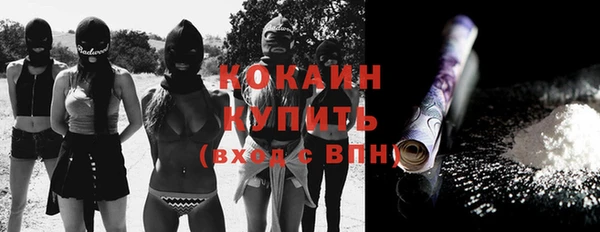 гашишное масло Аркадак