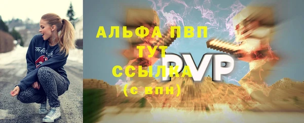 кокаин VHQ Переславль-Залесский