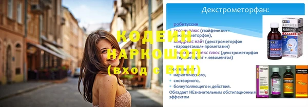 гашишное масло Аркадак