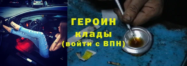 не бодяженный Арсеньев
