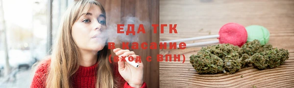 гашишное масло Аркадак