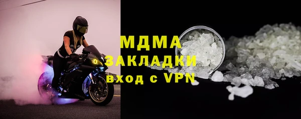 не бодяженный Арсеньев