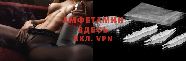 метадон Армянск