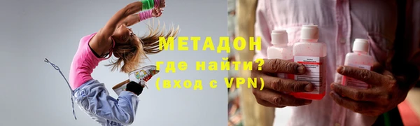не бодяженный Арсеньев