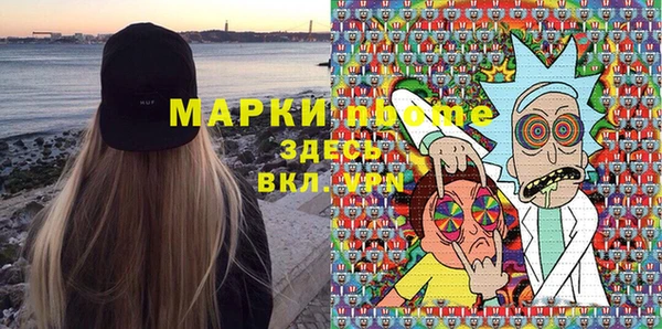 не бодяженный Арсеньев