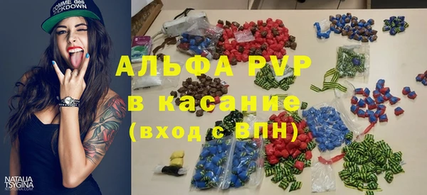 гашишное масло Аркадак