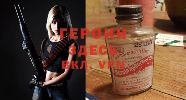 гашишное масло Аркадак