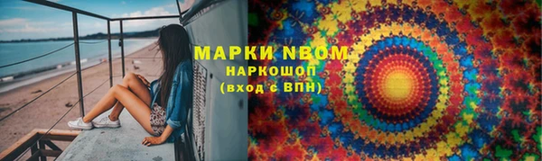 не бодяженный Арсеньев