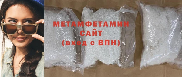 гашишное масло Аркадак