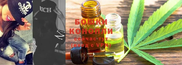 гашишное масло Аркадак